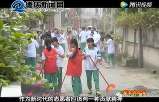 德庆县爆料新闻事件,惊现重大新闻事件! 第3张 德庆县爆料新闻事件,惊现重大新闻事件! 第3张