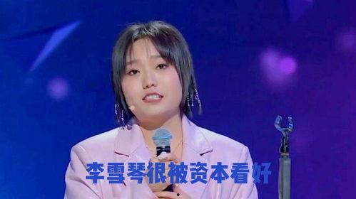 娱乐八卦每日爆料视频,每日爆料视频精彩回顾 第3张 娱乐八卦每日爆料视频,每日爆料视频精彩回顾 第3张