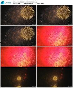 烟花爆料视频素材下载,揭秘烟花爆料视频背后的精彩瞬间 第3张 烟花爆料视频素材下载,揭秘烟花爆料视频背后的精彩瞬间 第3张