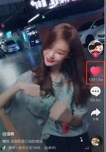 网红对战爆料视频下载,揭秘幕后真相，下载观看全程精彩