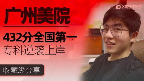 宜丰小卢同学爆料新闻,揭秘新闻背后的真相 第2张 宜丰小卢同学爆料新闻,揭秘新闻背后的真相 第2张