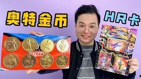 卡哥最新爆料,最新爆料背后的惊人真相 第3张 卡哥最新爆料,最新爆料背后的惊人真相 第3张