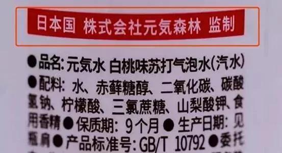 饮月君丹恒最新爆料,揭秘神秘事件背后的惊人真相  第2张